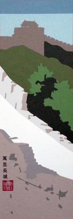 A segment of the Great Wall of China along a ridge near Jianshangling.