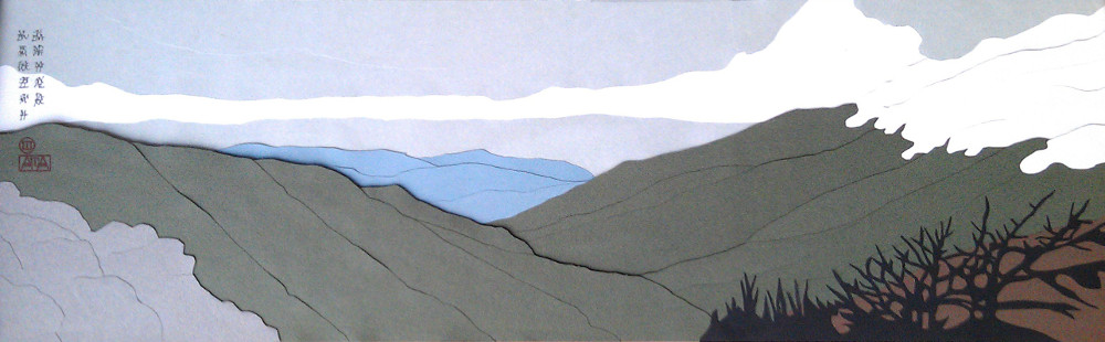 Colored paper cut-and-layered to represent the view from
                Hawksbill Summit in Shenandoah National Park, mounted on a
                scroll of golden fabric with rustic handles made of tree branches.